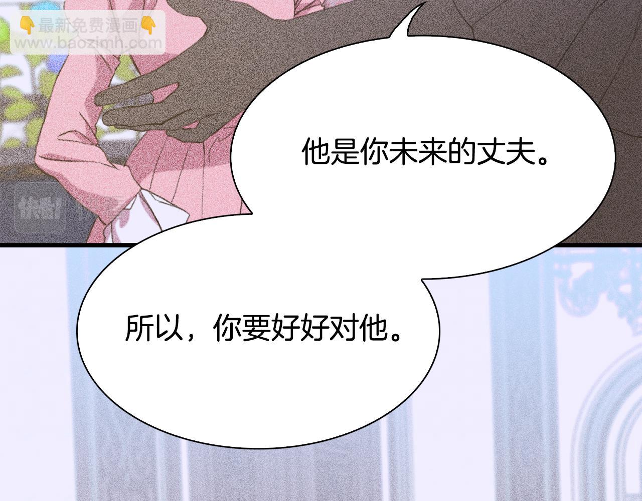 第98话 最后一面62