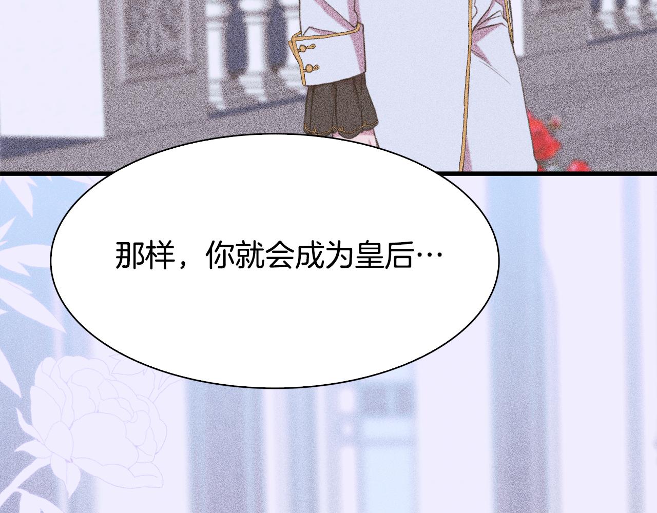 第98话 最后一面64