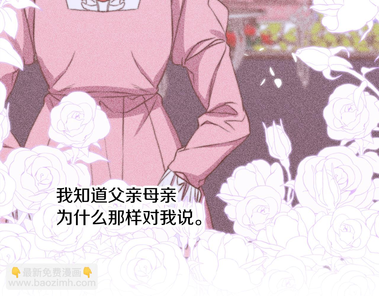 第98话 最后一面68