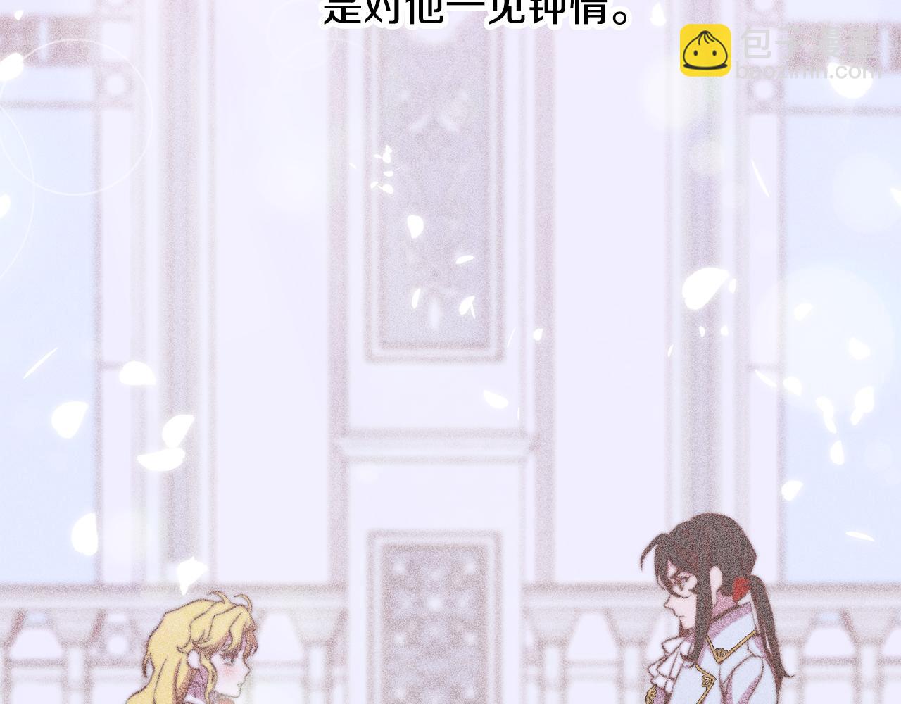 第98话 最后一面71