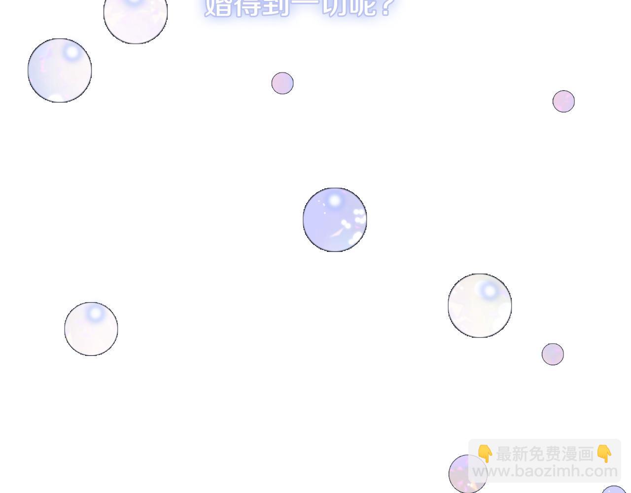 第98话 最后一面77