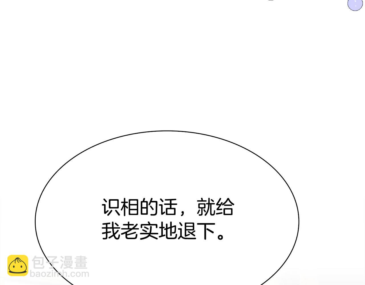 第98话 最后一面78