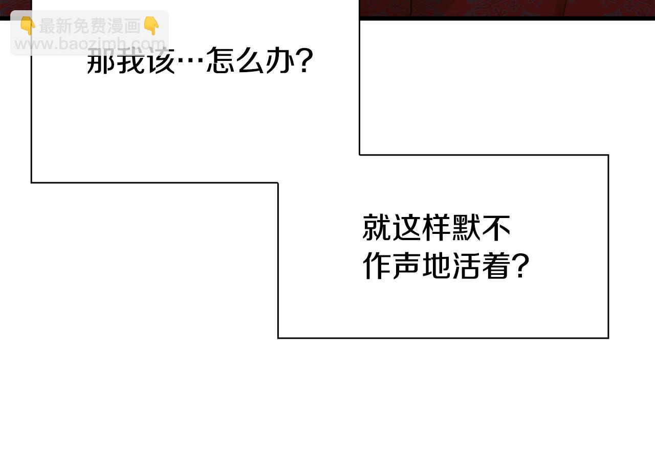 第98话 最后一面93