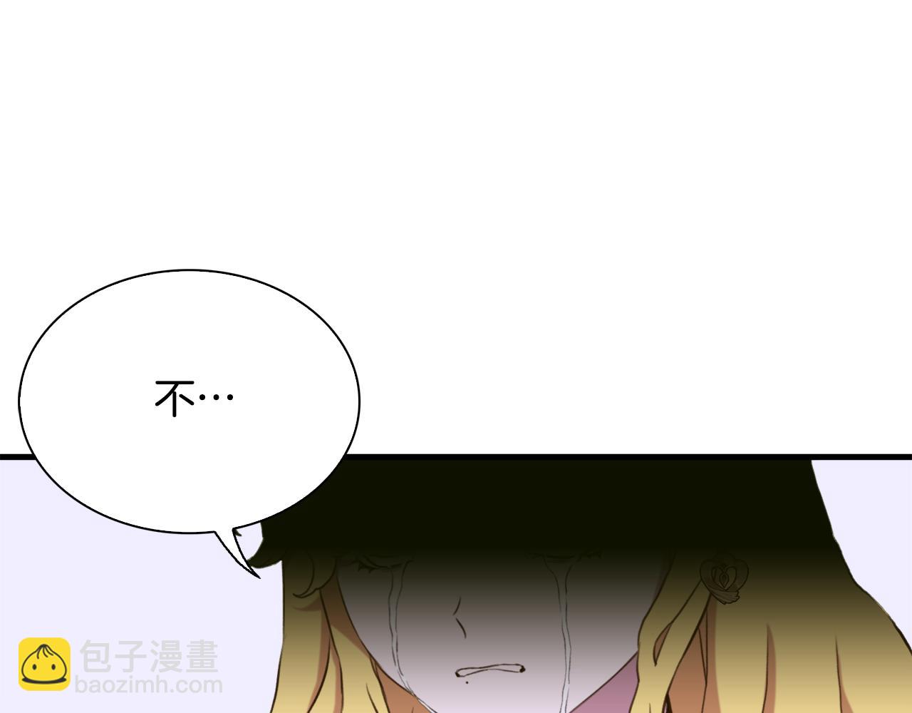 第98话 最后一面95