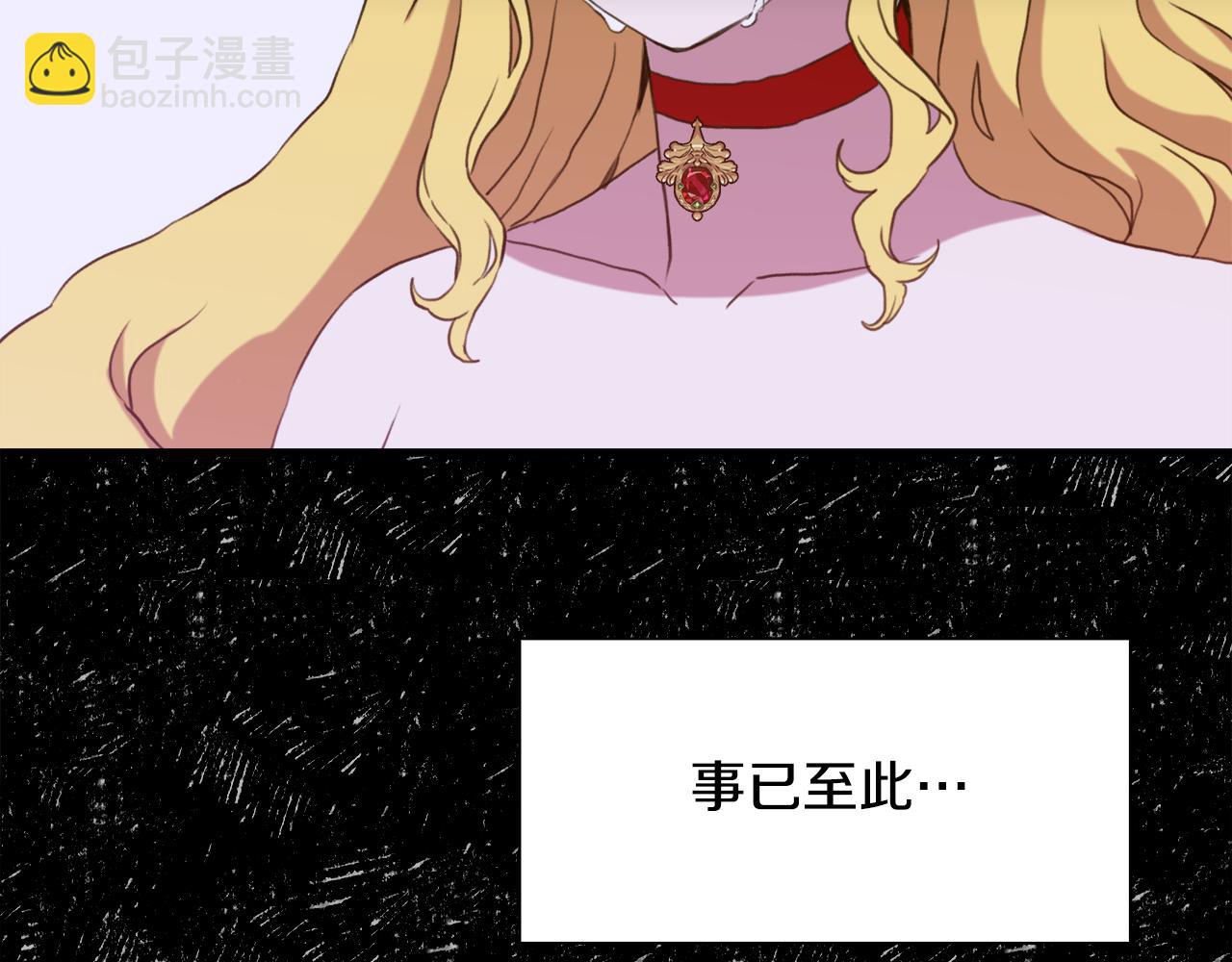 第98话 最后一面96