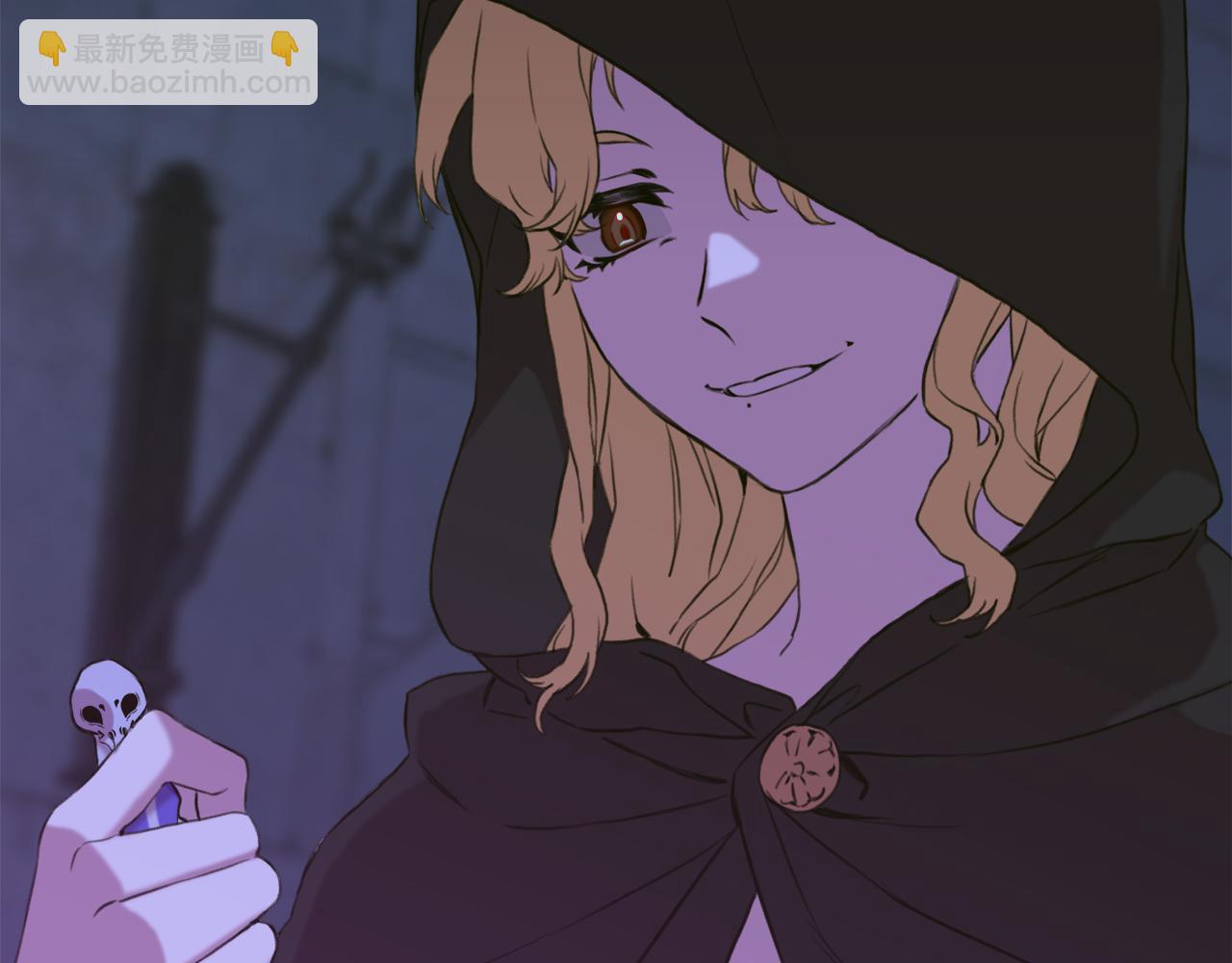 第99话 赐我一杯酒吧10