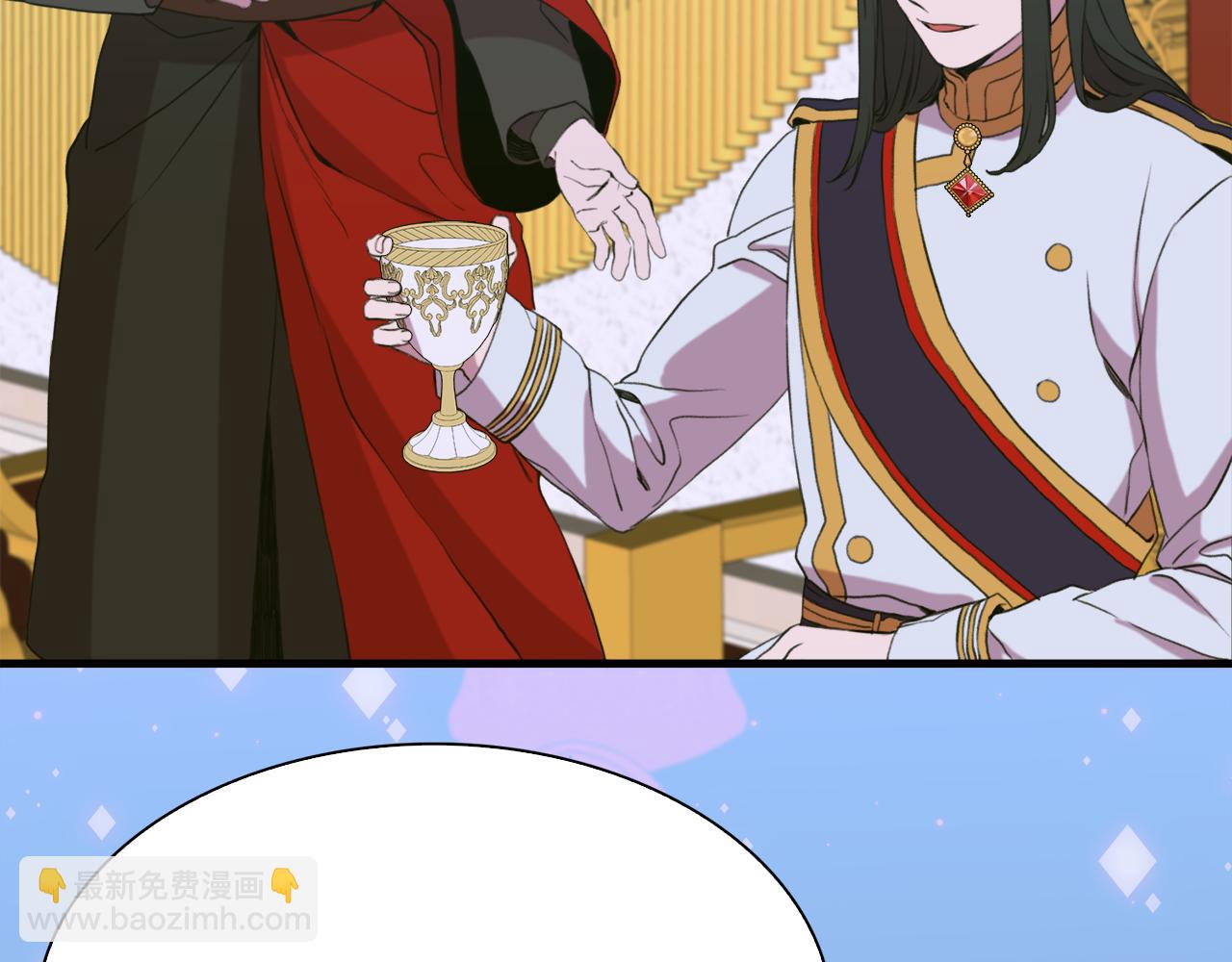 第99话 赐我一杯酒吧125