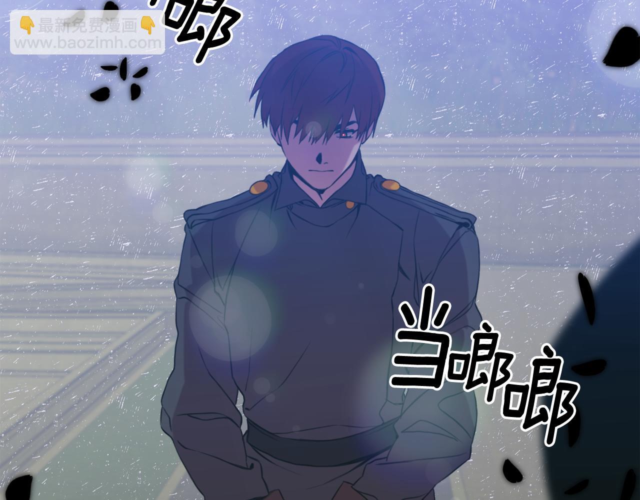 第99话 赐我一杯酒吧26