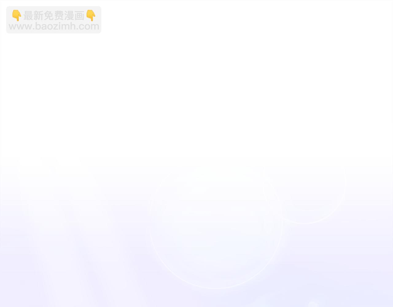 第99话 赐我一杯酒吧28