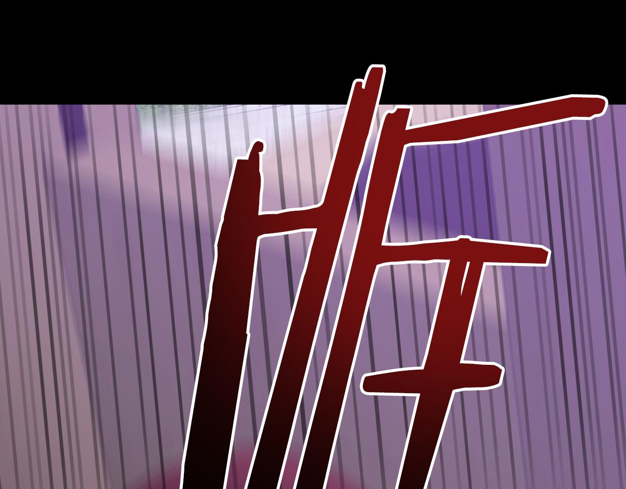 第99话 赐我一杯酒吧42