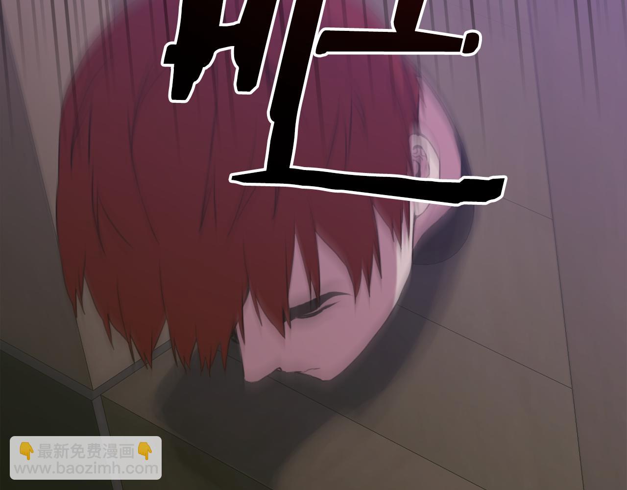 第99话 赐我一杯酒吧43