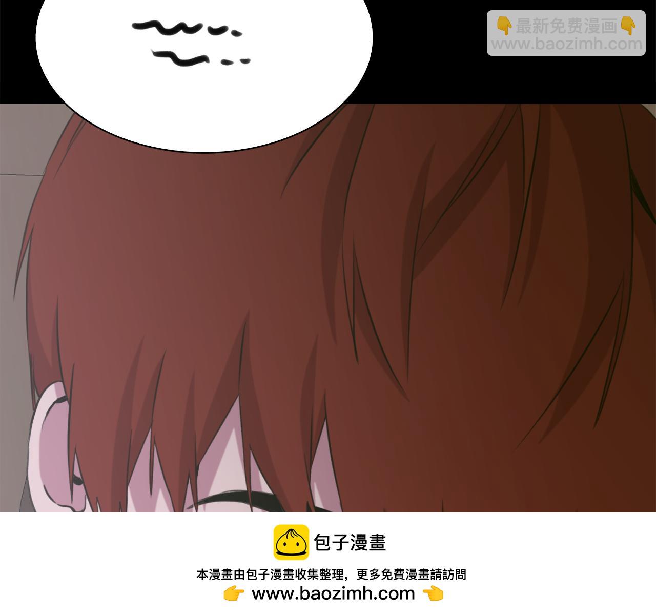 第99话 赐我一杯酒吧49