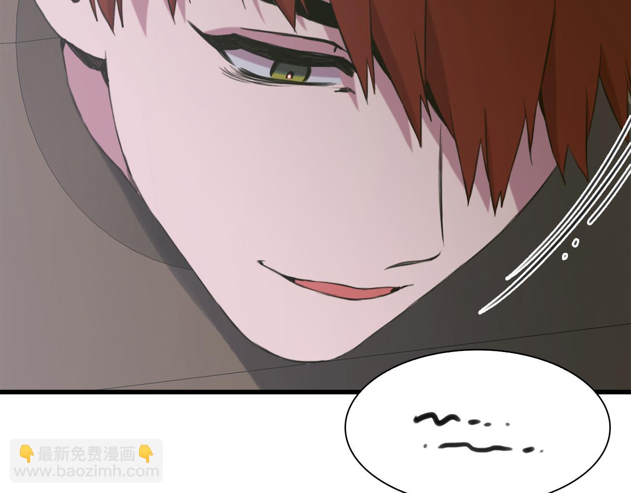第99话 赐我一杯酒吧54