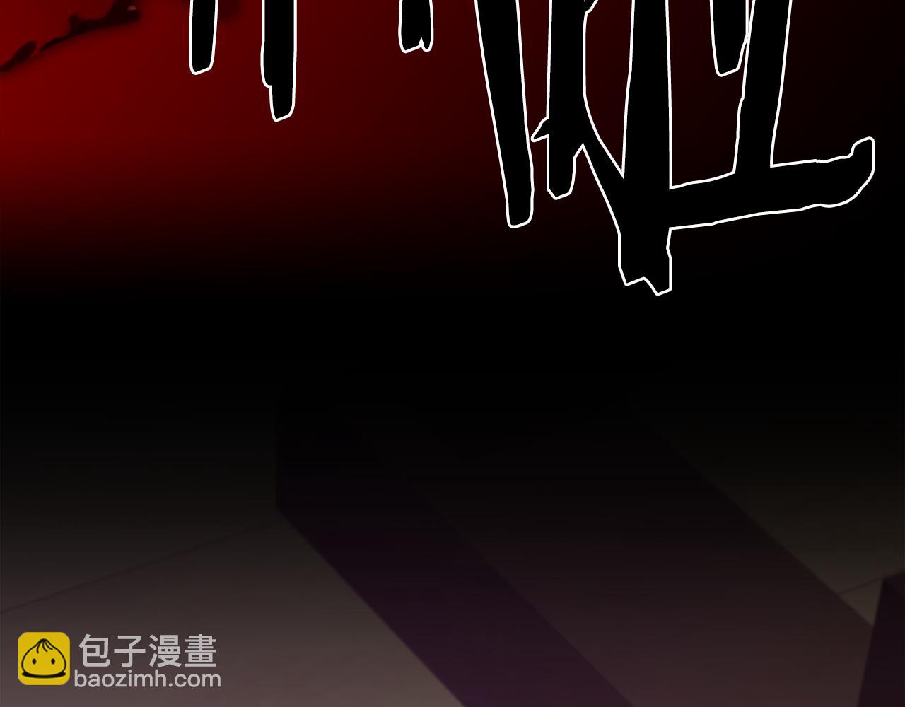 第99话 赐我一杯酒吧68