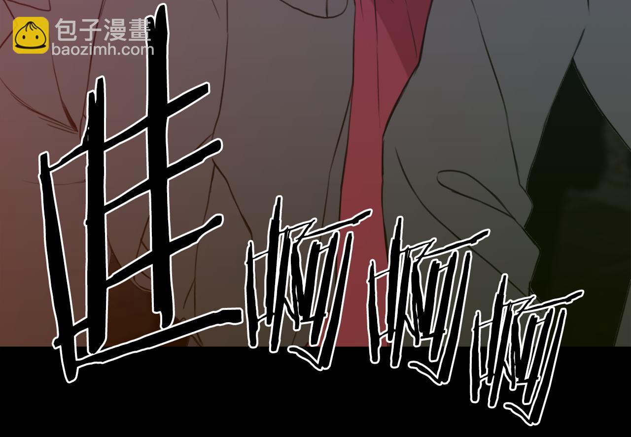 第99话 赐我一杯酒吧74