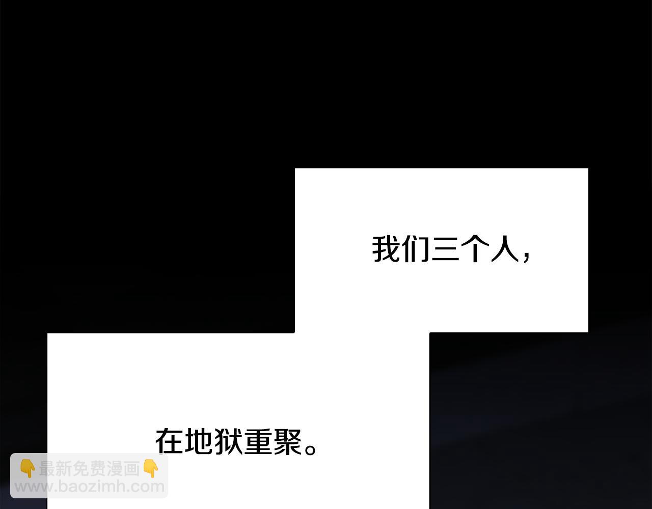 第99话 赐我一杯酒吧8