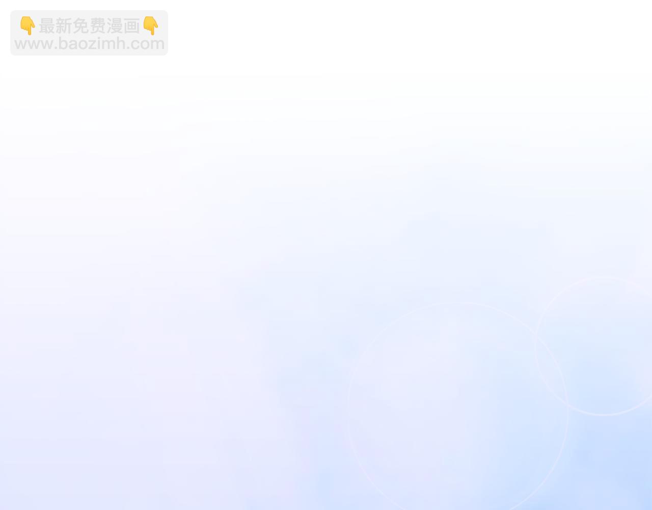 第99话 赐我一杯酒吧85