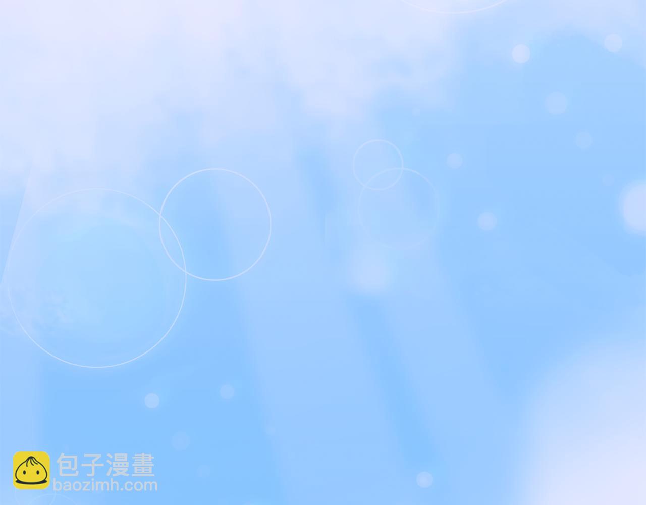 第99话 赐我一杯酒吧86