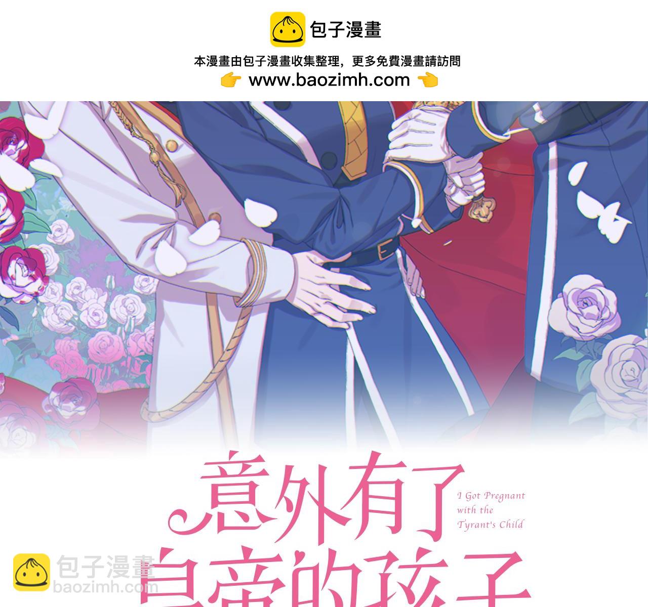 第101话 变装庆典1