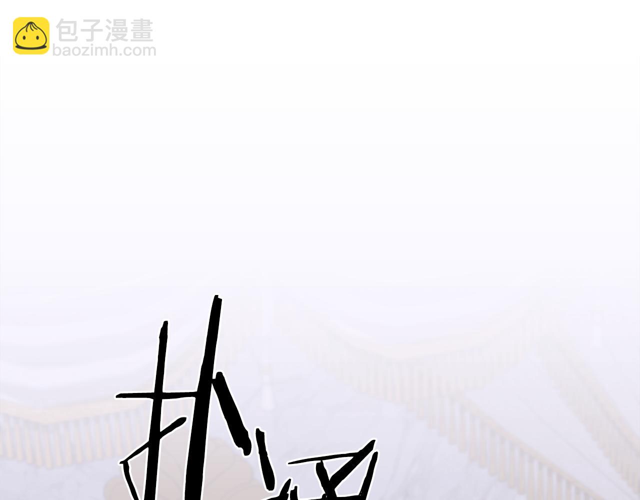 第101话 变装庆典10
