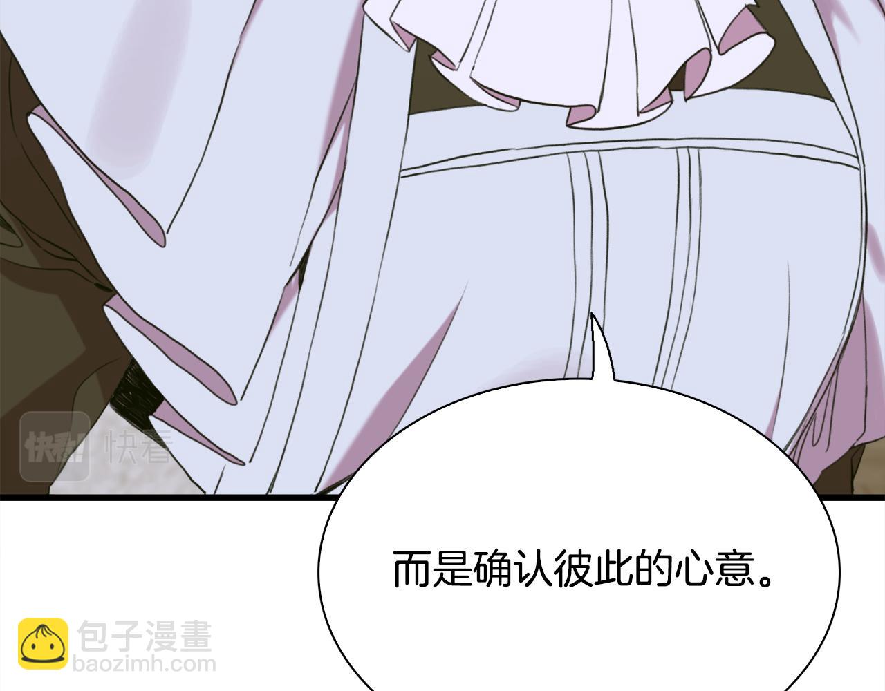 第101话 变装庆典102
