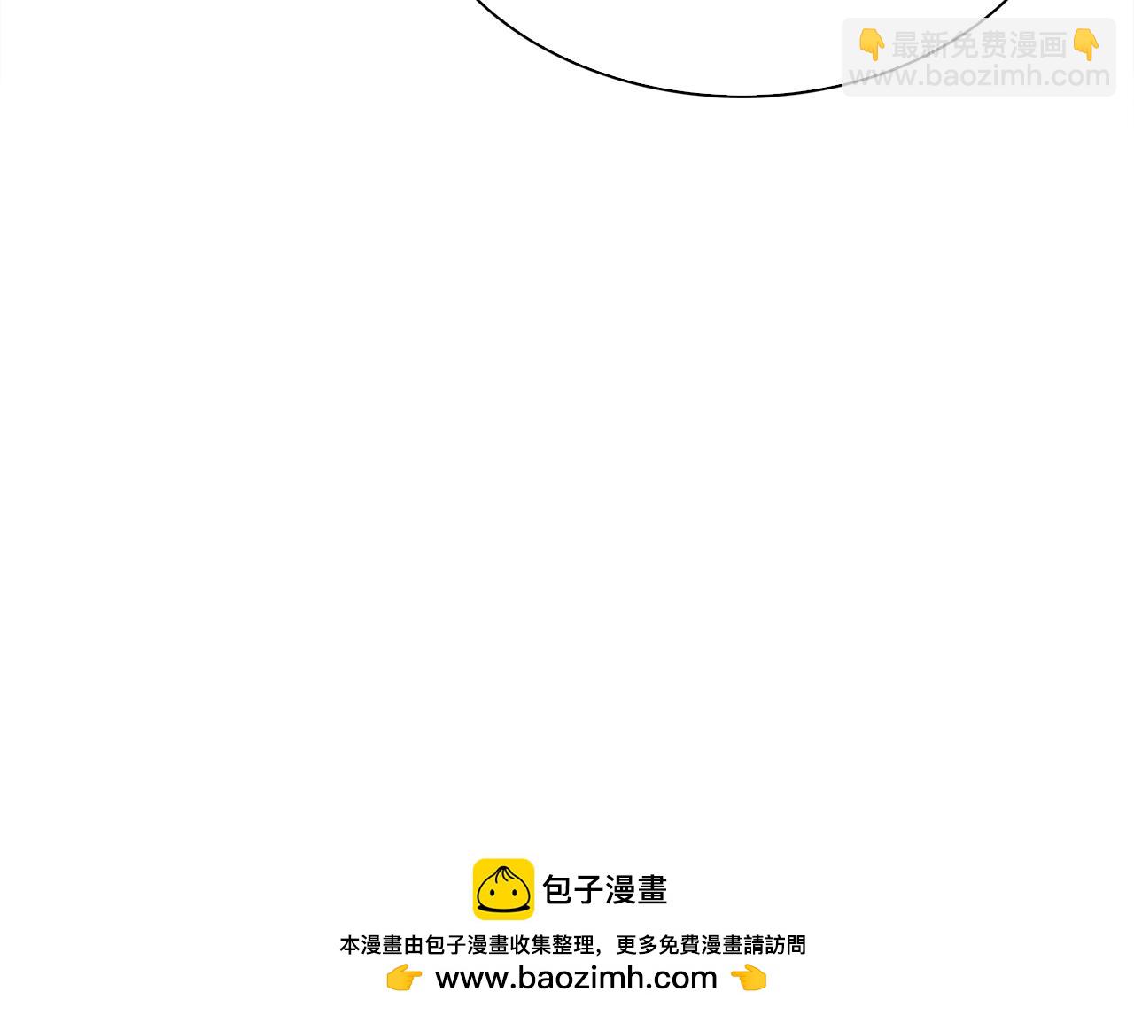 第101话 变装庆典107
