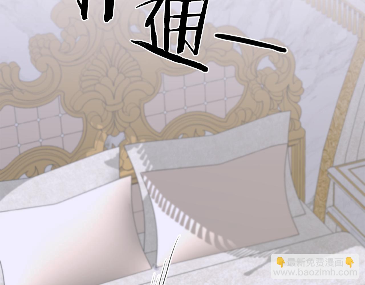 第101话 变装庆典11
