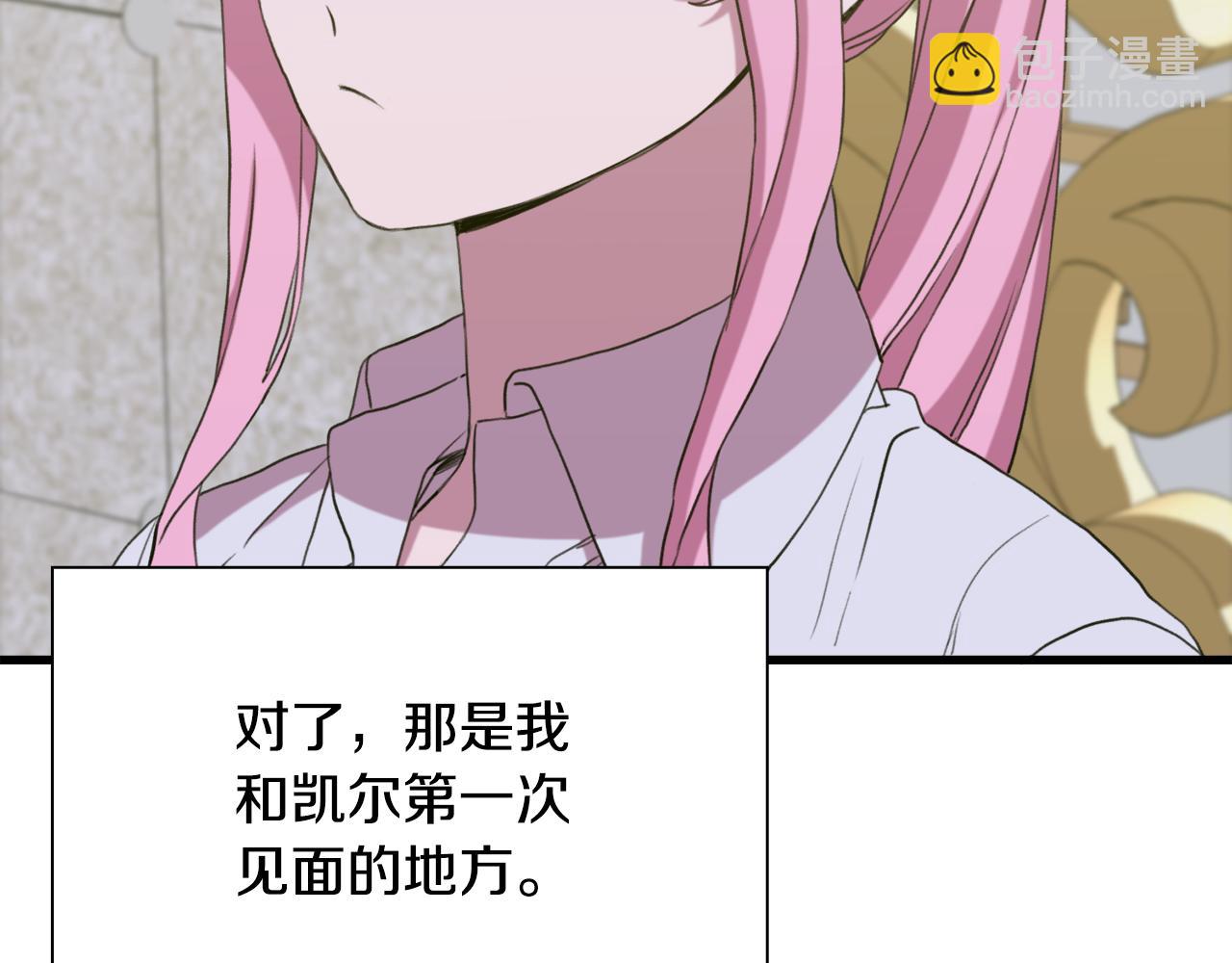 第101话 变装庆典124