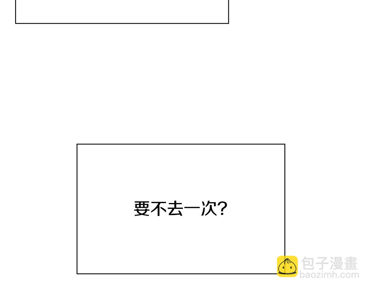 第101话 变装庆典125