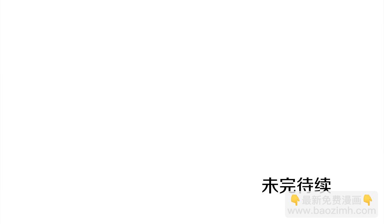 第101话 变装庆典143
