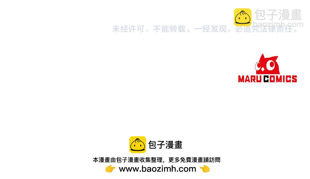 第101话 变装庆典144