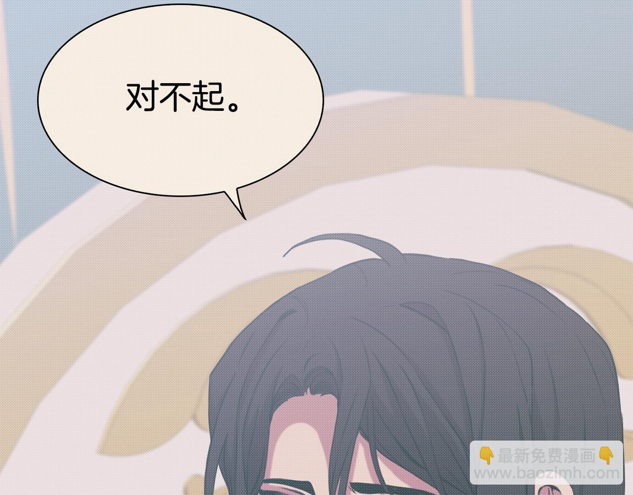 第101话 变装庆典18