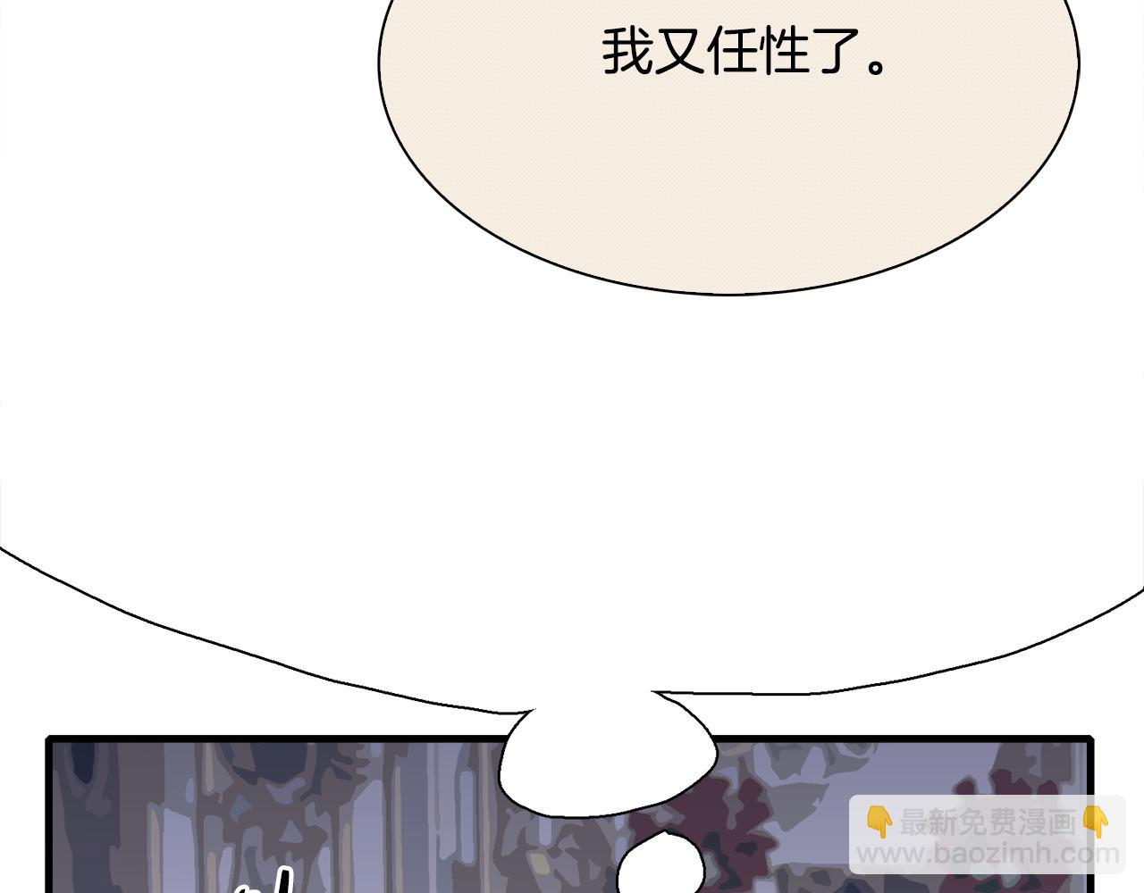 第101话 变装庆典20
