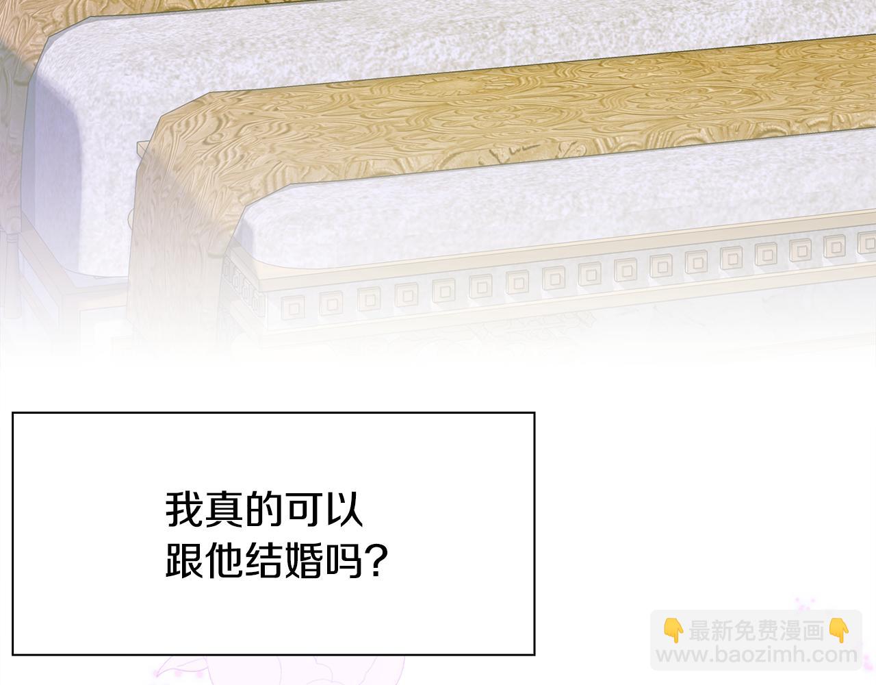 第101话 变装庆典30
