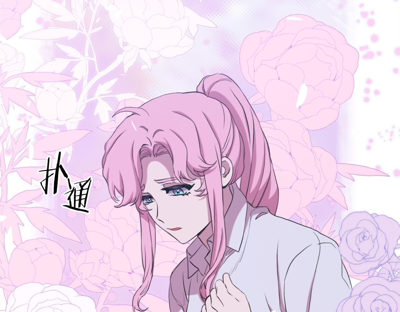 第101话 变装庆典32
