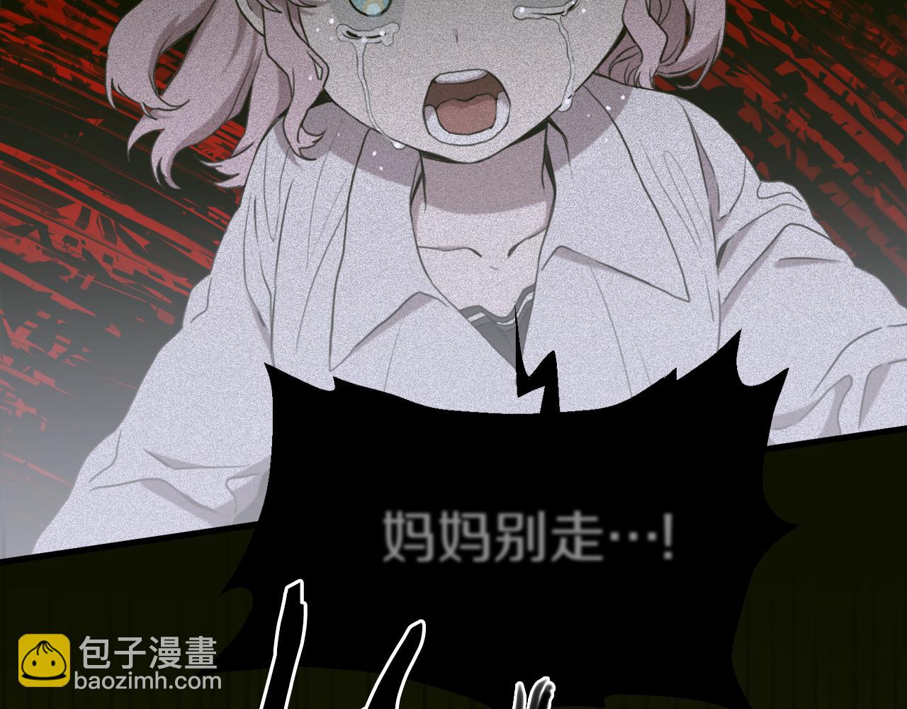 第101话 变装庆典37