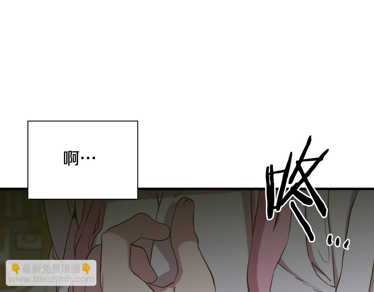 第101话 变装庆典42