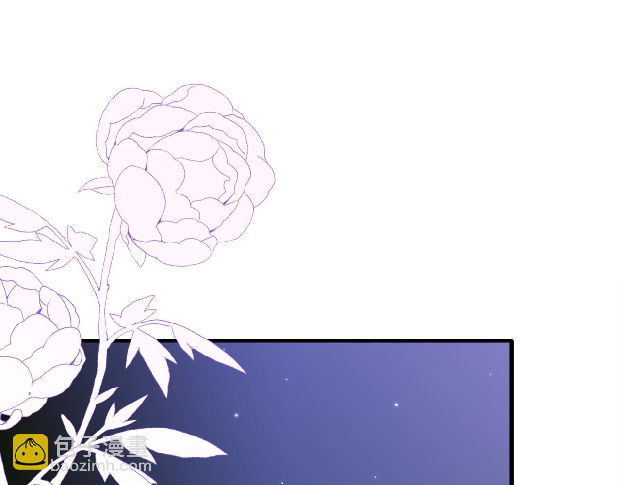 第101话 变装庆典55