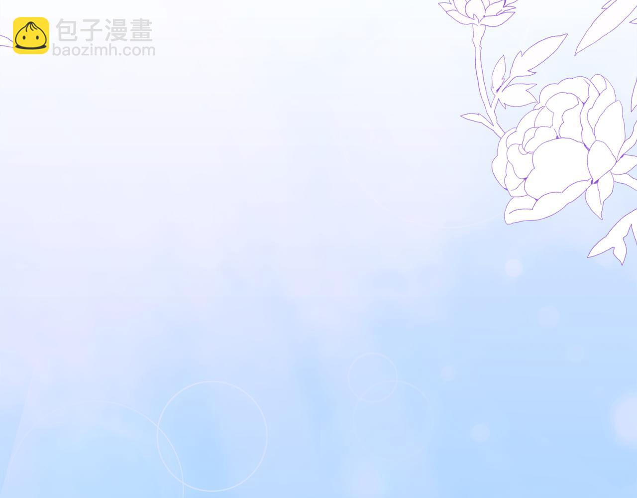 第101话 变装庆典57