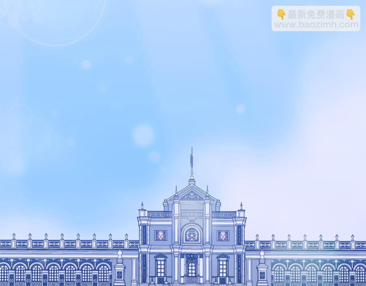 第101话 变装庆典58