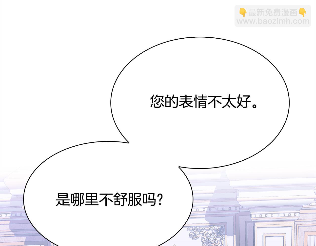 第101话 变装庆典62