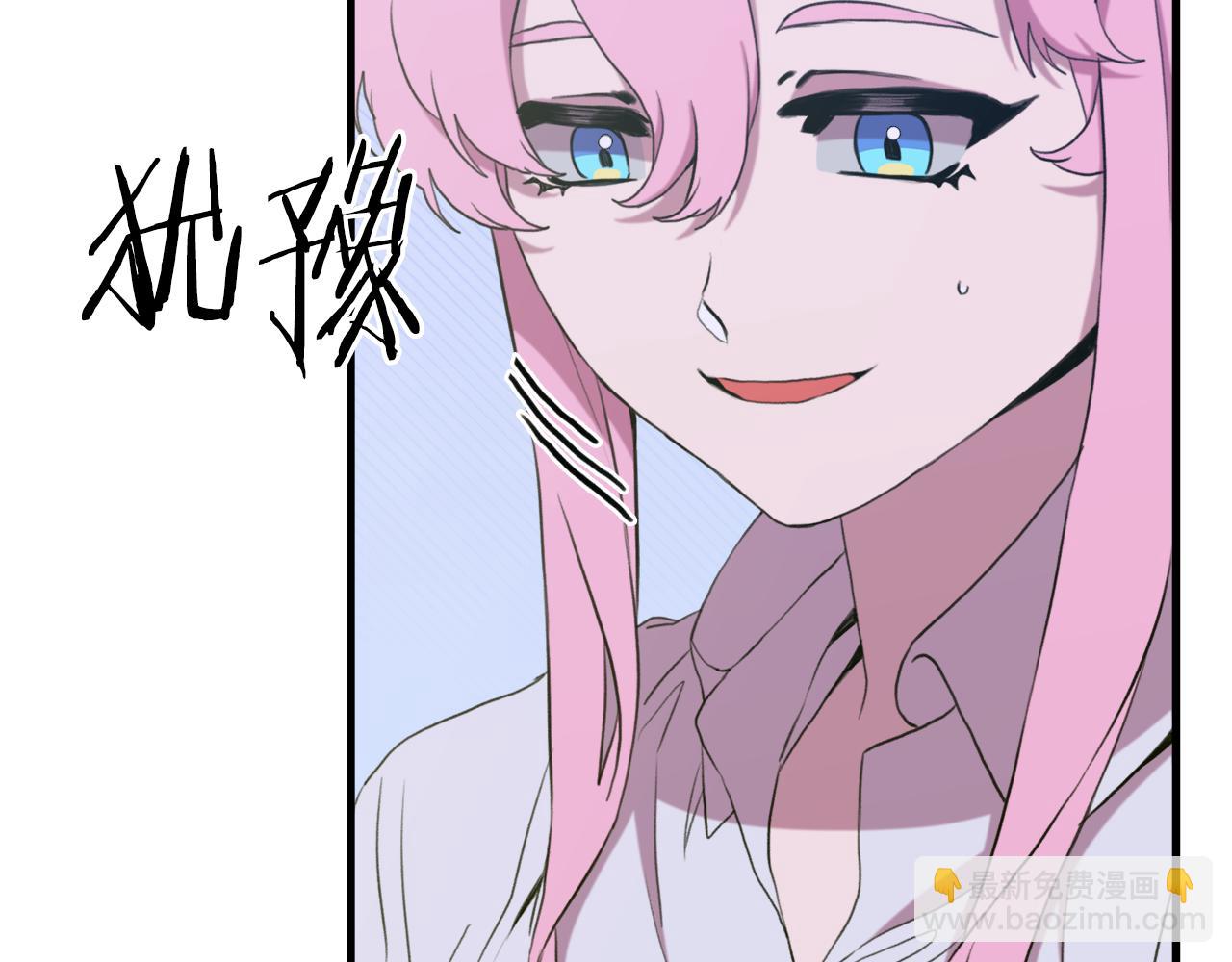 第101话 变装庆典69