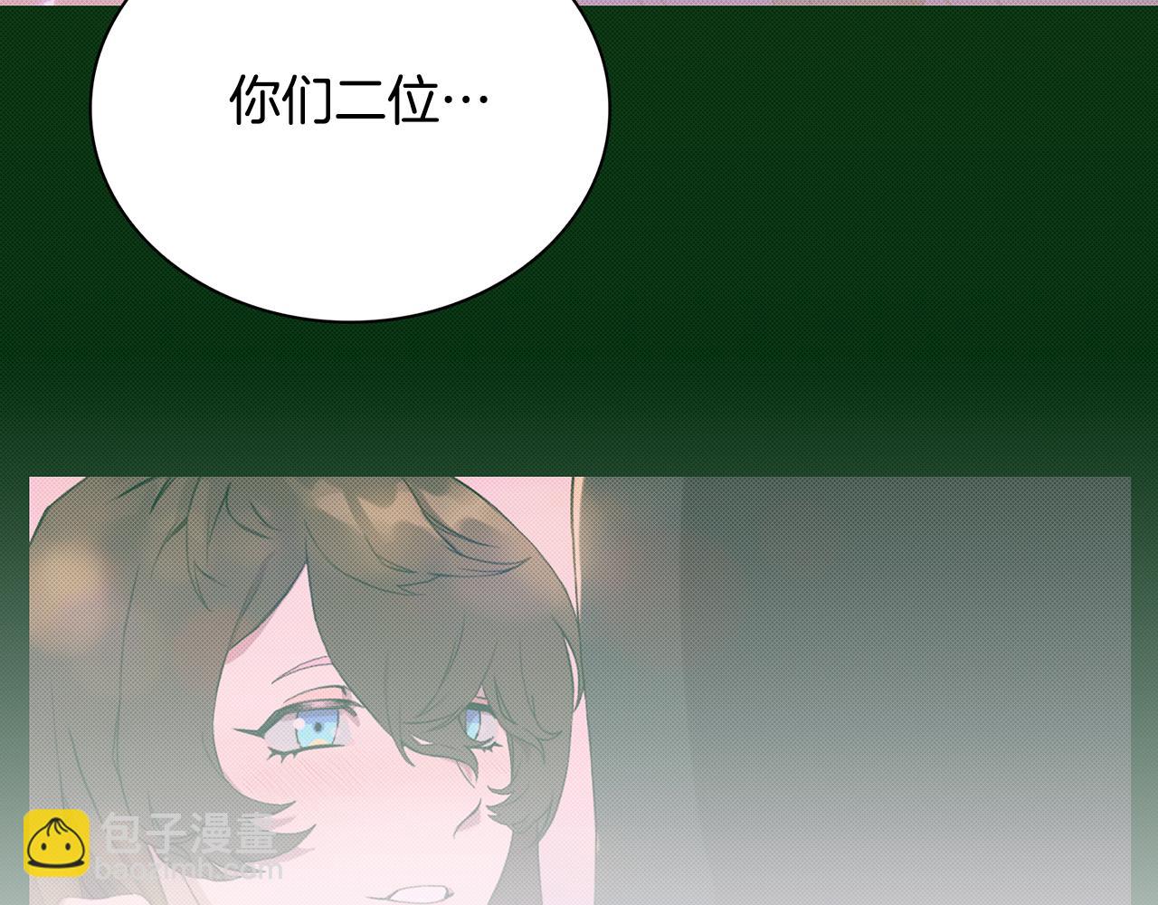 第101话 变装庆典7