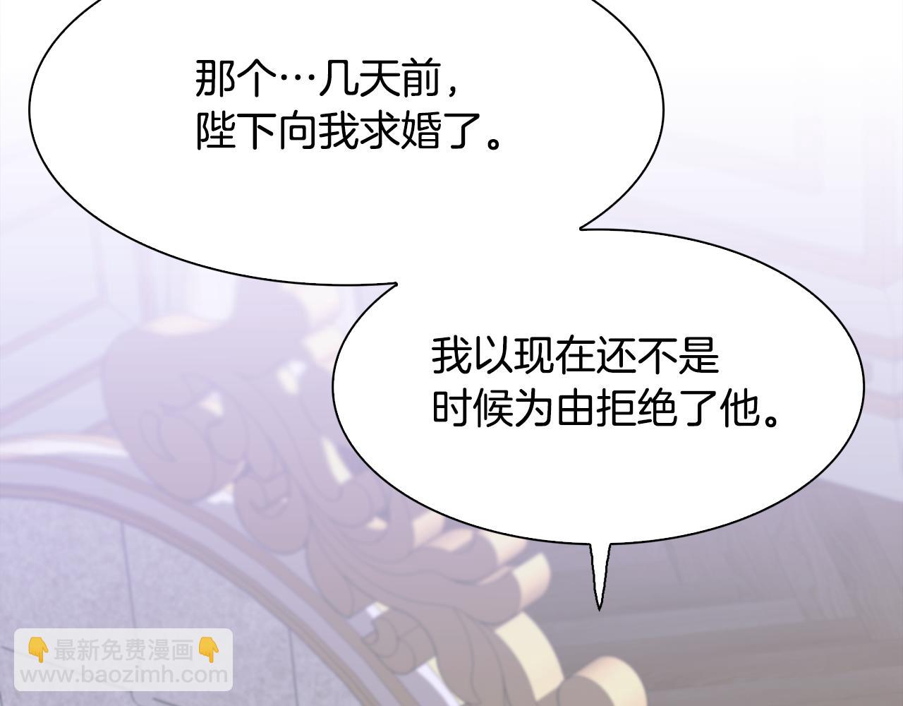 第101话 变装庆典82