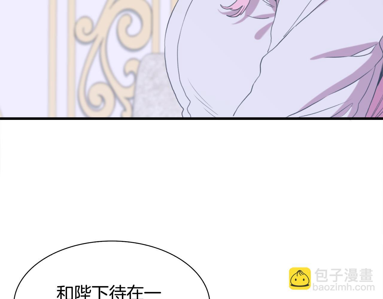 第101话 变装庆典88