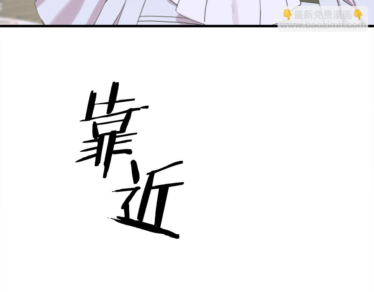 第101话 变装庆典94