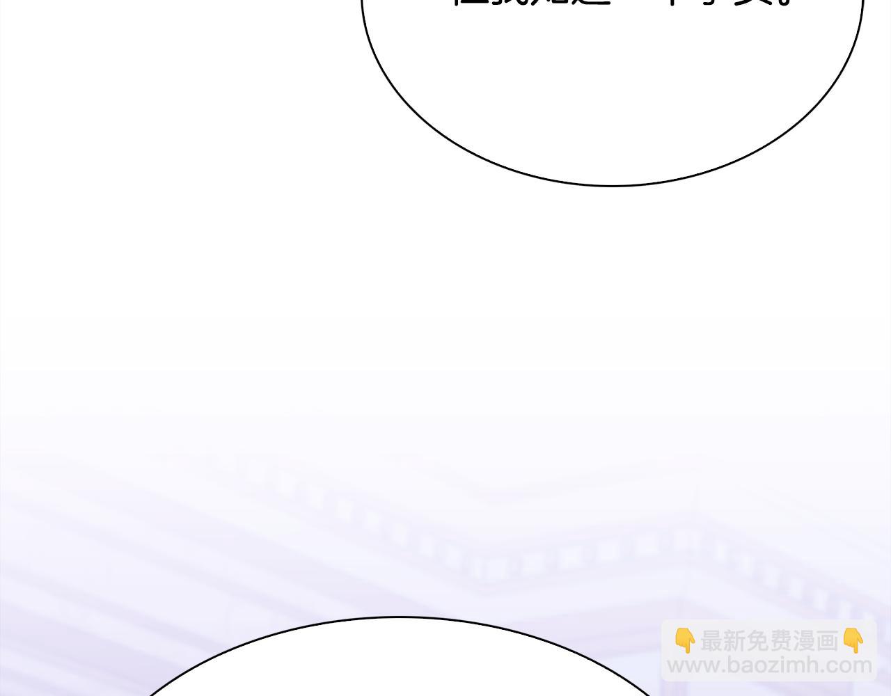 第101话 变装庆典99