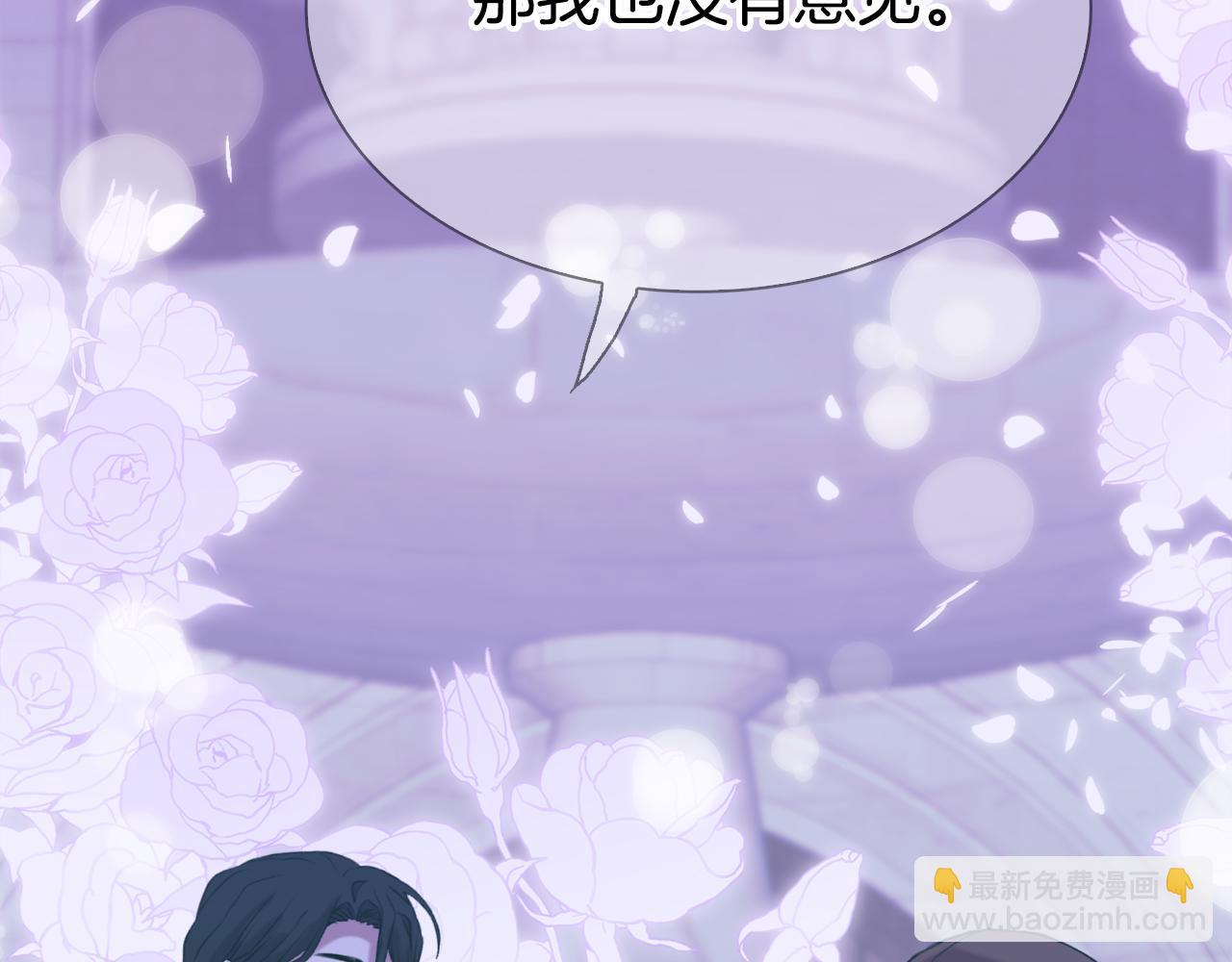 第104话 我可以等你102