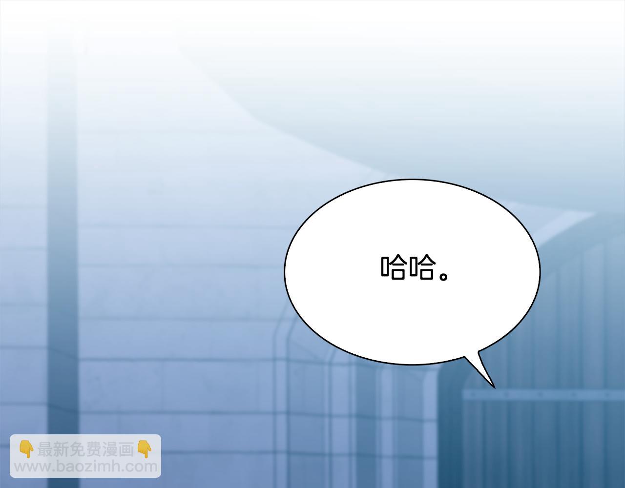 第104话 我可以等你111