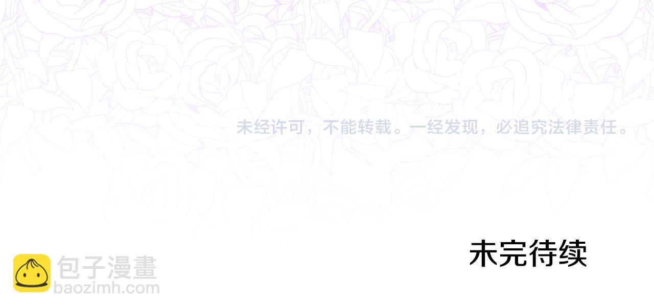 第104话 我可以等你151